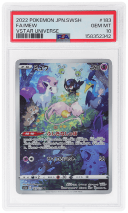 2022 Pokemon Sword and Shield High Class Pack Vstar Universe Japanese Mew #183 PSA 10