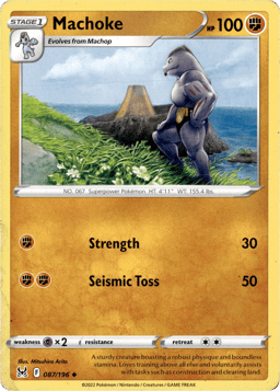 2022 Machoke #87 Lost Origin