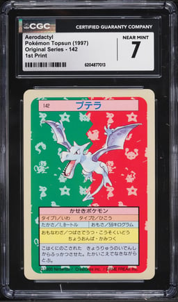 1997 Pokemon Japanese Topsun Blue Back Aerodactyl #142 CGC 7 NRMT
