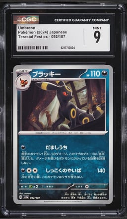 2024 Pokemon Japanese Scarlet & Violet Terastal Fest Ex Umbreon #92 CGC 9 MINT