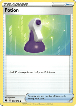 2020 Potion #61 Champion's Path