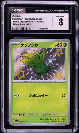 2023 Pokemon Japanese Scarlet & Violet Treasure Ex Shiny Oddish #191 CGC 8 NM-MT