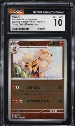 2023 Pokemon Japanese SV Promo Reverse Holo Arcanine #3 CGC 10 GEM MINT
