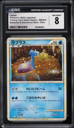 2023 Pokemon Japanese SV TCG Classic Blastoise & Suicune Ex Deck Holo Lapras #8 CGC 8 NM-MT