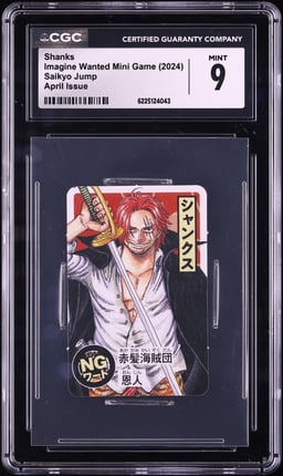 2024 One Piece Japanese Imagine Wanted Mini Game Saikyo Jump Shanks CGC 9 MINT