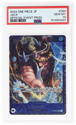 2024 One Piece Japanese Promo Official Event Prize Jack #OP8-084 PSA 10