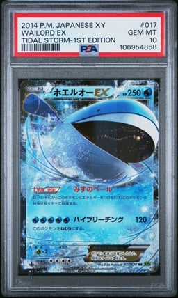2014 POKEMON JPN XY TIDAL STORM 1ST ED #017 WAILORD EX PSA 10