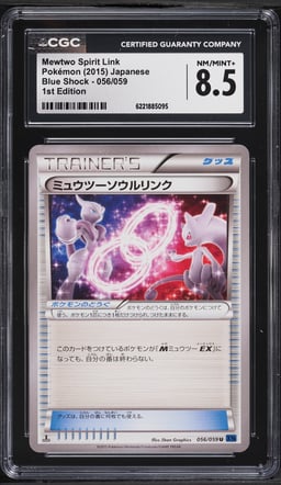 2015 Pokemon Japanese XY Blue Shock 1st Edition Mewtwo Spirit Link #56 CGC 8.5 NM-MT+