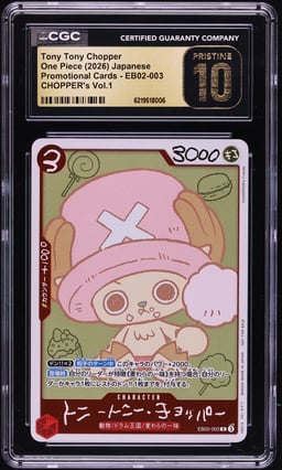 2026 One Piece Japanese Promo Chopper's Volume 1 Tony Tony Chopper #EB02-003 CGC 10 PRISTINE