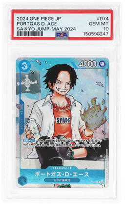 2024 One Piece Promo Japanese Saikyo Jump May '24 Portgas D. Ace #P-074 PSA 10