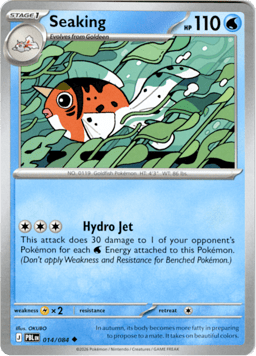 2026 Seaking #14 Pitch Black