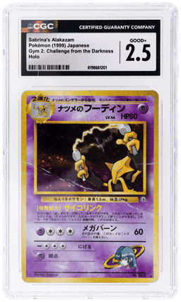 1999 Pokemon Gym 2 Challenge From the Darkness Japanese Holo Sabrina's Alakazam #065 CGC 2.5