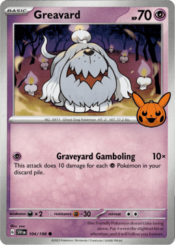 2020 Greavard #042/091 Miscellaneous Cards & Products