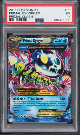 2015 Pokemon XY Primal Clash Holo Primal Kyogre EX #55 PSA 5 EX