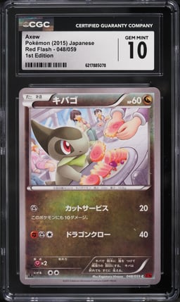 2015 Pokemon Japanese XY Red Flash 1st Edition Axew #48 CGC 10 GEM MINT