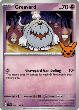 2020 Greavard #042/091 Miscellaneous Cards & Products