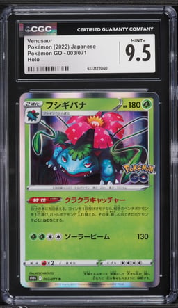 2022 Pokemon Japanese Sword & Shield GO Holo Venusaur #3 CGC 9.5 MINT+