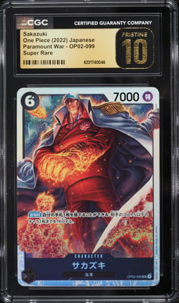 2022 One Piece Japanese Paramount War SR Sakazuki #OP02-099 CGC 10 PRISTINE