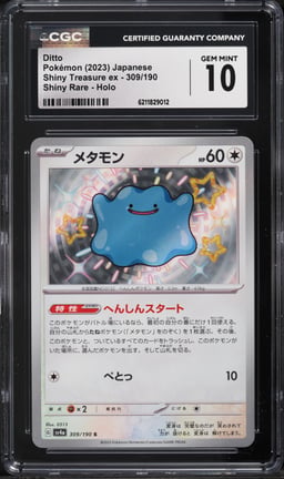 2023 Pokemon Japanese Scarlet & Violet Shiny Treasure ex Shiny Rare Ditto #309 CGC 10 GEM MINT