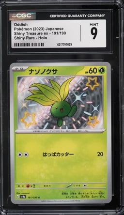 2023 Pokemon Japanese Scarlet & Violet Treasure Ex Shiny Rare Oddish #191 CGC 9 MINT