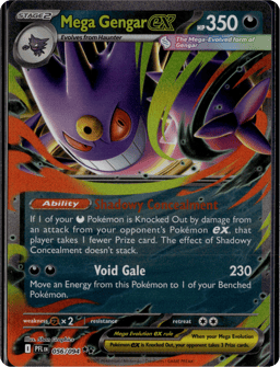 2025 Mega Gengar ex #56 Phantasmal Flames