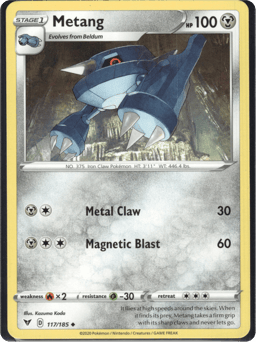 2020 Metang #117 Vivid Voltage