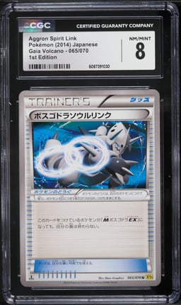 2014 Pokemon Japanese XY Gaia Volcano 1st Edition Aggron Spirit Link #65 CGC 8 NM-MT