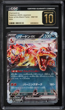 2023 Pokemon Japanese SV Ruler Of The Black Flame Charizard ex #66 CGC 10 PRISTINE