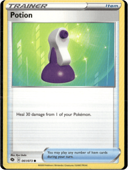 2020 Potion #61 Champion's Path