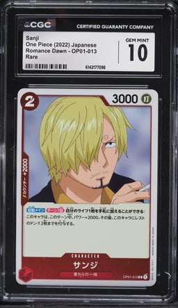 2022 One Piece Japanese Romance Dawn Sanji #OP01-013 CGC 10 GEM MINT