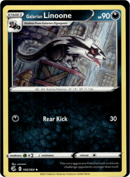 2021 Galarian Linoone #160 Fusion Strike