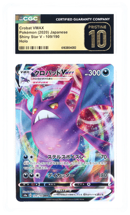 2020 Pokemon Shiny Star V Japanese Crobat Vmax #109 CGC PRI