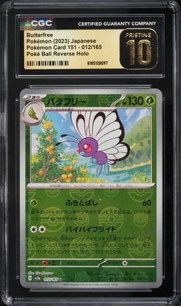 2023 Pokemon Japanese Scarlet & Violet 151 Poke Ball Reverse Holo Butterfree #012 CGC 10