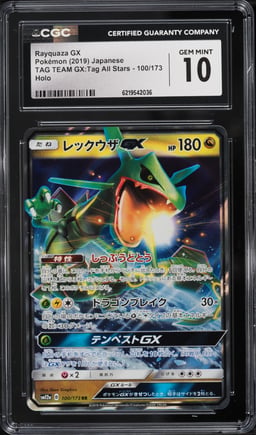2019 Pokemon Japanese Sun & Moon Tag Team Gx All Stars Holo Rayquaza GX #100 CGC 10 GEM MINT