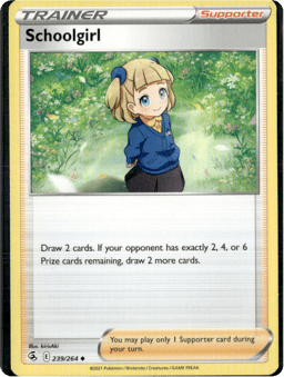 2021 Schoolgirl #239 Fusion Strike