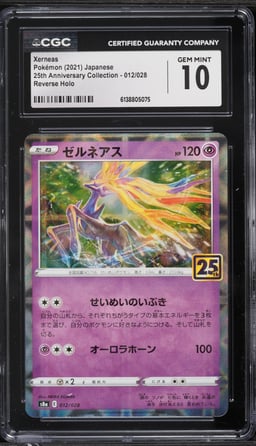 2021 Pokemon Japanese Sword & Shield 25th Collection Reverse Holo Xerneas CGC 10 GEM MINT