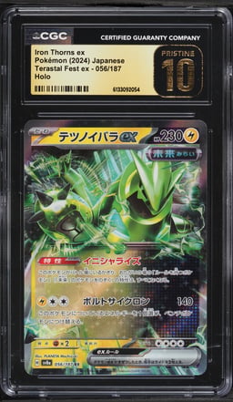 2024 Pokemon Japanese Scarlet & Violet Terastal Fest Ex Holo Iron Thorns EX #56 CGC 10 PRISTINE