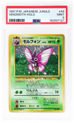 1997 Pokemon Jungle Japanese Holo Venomoth #49 PSA 9