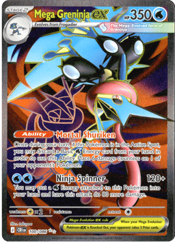 2026 Mega Greninja ex #100 Chaos Rising