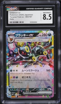 2024 Pokemon Japanese Scarlet & Violet Terastal Fest Ex Holo Umbreon EX #93 CGC 8.5 NM-MT+