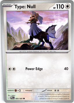 2026 Type: Null #69 Pitch Black