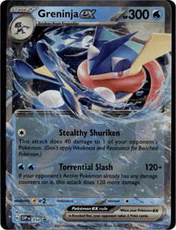 2023 Greninja ex #54 Scarlet & Violet Black Star Promos