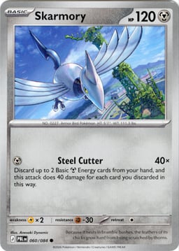 2026 Skarmory #60 Pitch Black