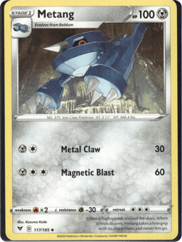 2020 Metang #117 Vivid Voltage