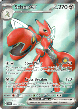 2024 Scizor ex #195 Temporal Forces