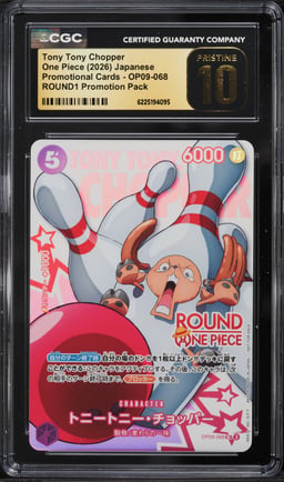 2026 One Piece Japanese Promo ROUND1 Pack Alt Art Tony Tony Chopper #OP09-068 CGC 10 PRISTINE