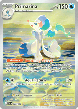 2026 Primarina #88 Pitch Black