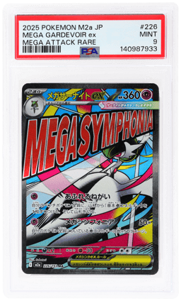 2025 Pokemon Mega Dream Ex Japanese Mega Attack Rare Mega Gardevoir Ex #226 PSA 9
