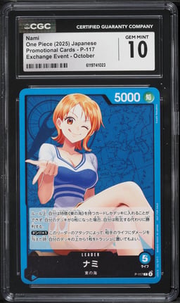 2025 One Piece Japanese Promo Exchange Event October Nami #P-117 CGC 10 GEM MINT