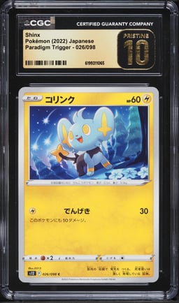 2022 Pokemon Japanese Paradigm Trigger Shinx #026 CGC 10 PRISTINE